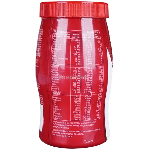 macprot vanilla powder 200 gm